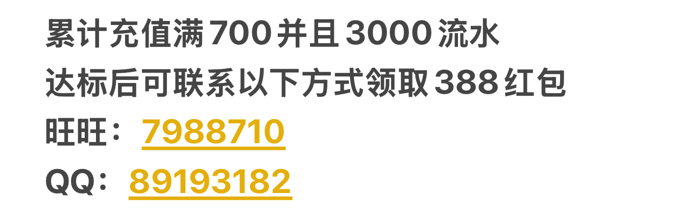 永久地址：小然.vip